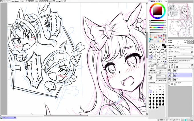 こんな感じのデフォルメ描くの好きなんだけど機会があまり無いんだよな 