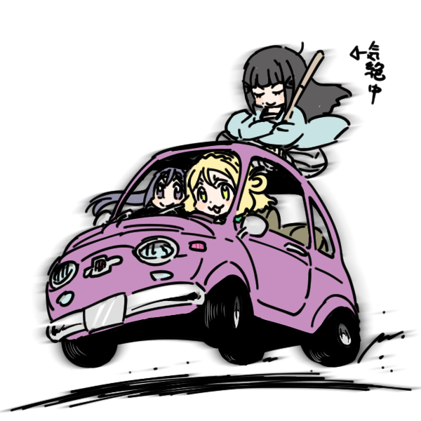 kurosawa dia ,matsuura kanan ,ohara mari multiple girls motor vehicle ground vehicle vehicle focus blonde hair driving 3girls  illustration images