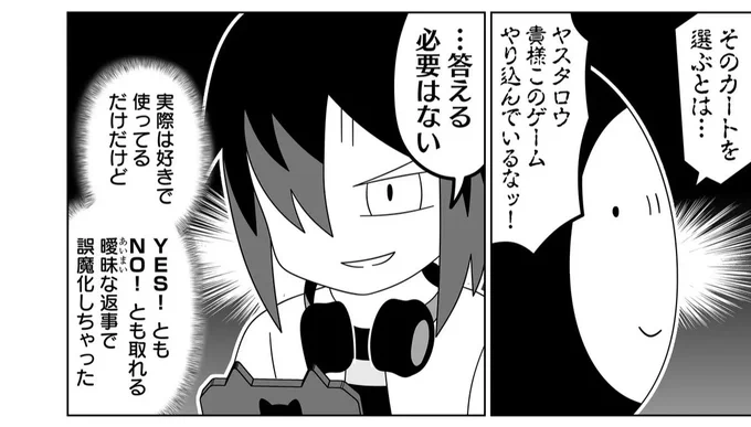 @hagan_hosenka 僕もジョジョ好きです 