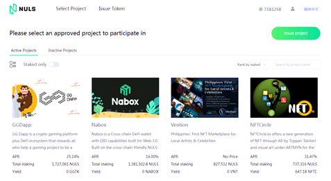 nft_circle's tweet photo. 💵Stake in NFTCircle SCO for the highest return in APR 31.47%🚀and the shortest lock time ⏳ (7 days)
https://t.co/u6AGVMMjSk
@Nuls @nft_circle https://t.co/8HsuWn9UBm
