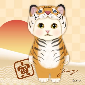 ぷくお Puku 55 Twitter