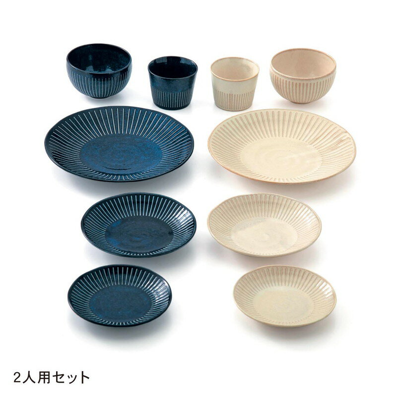 みんなの キッチン 和 口コミ 評判 食べたいランチ 夜ごはんがきっと見つかる ナウティスイーツ