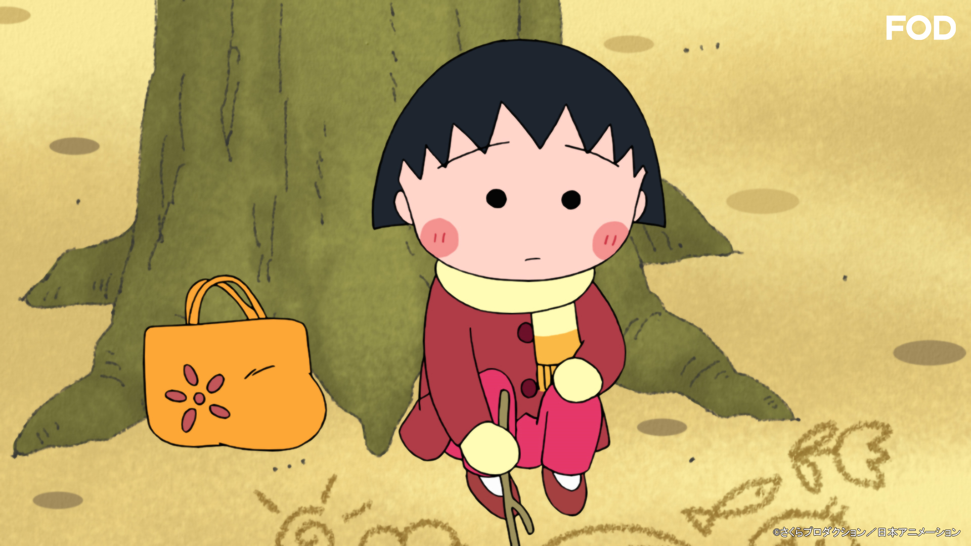 ちびまる子ちゃん【公式】 on X: ちびまる子ちゃん【公式】 on X: