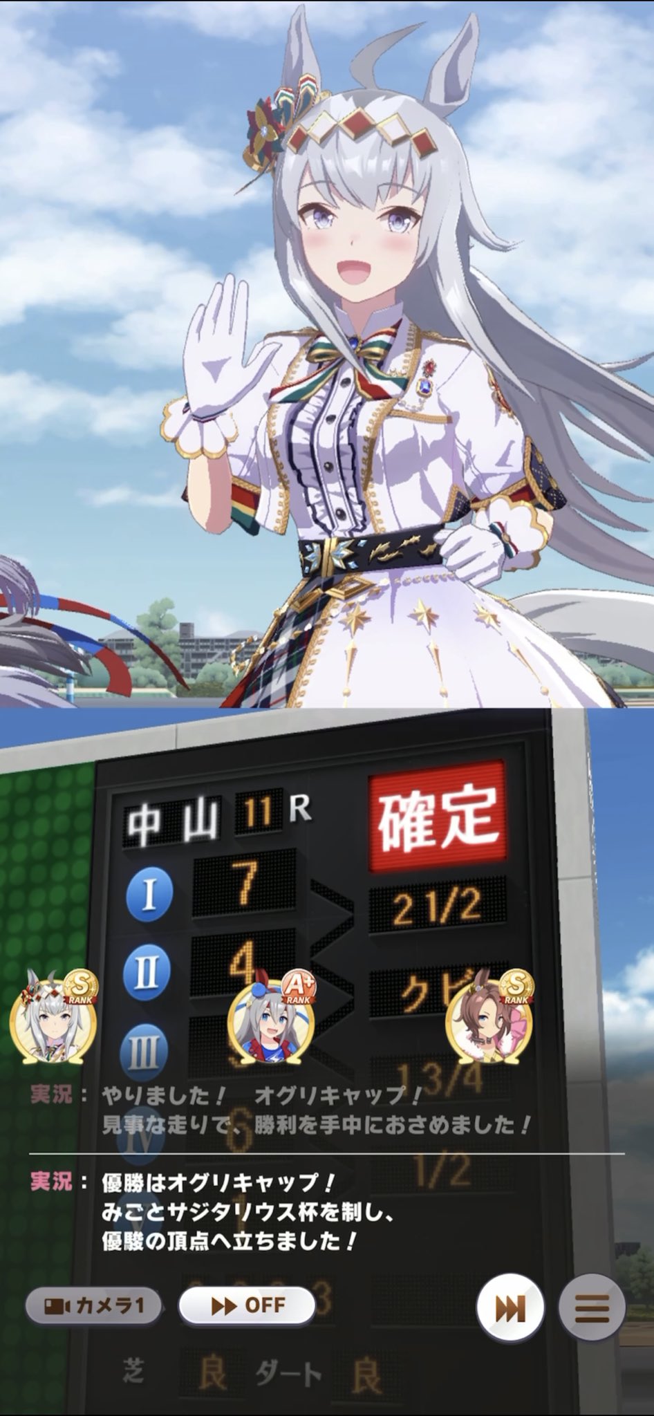 久方綜司 Hisakatas Twitter