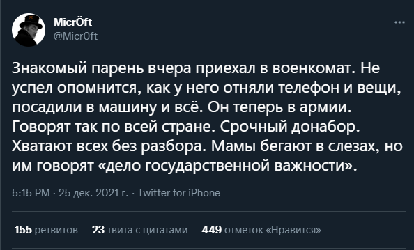 FHgRQLXXEAU5uoL?format=png&name=small