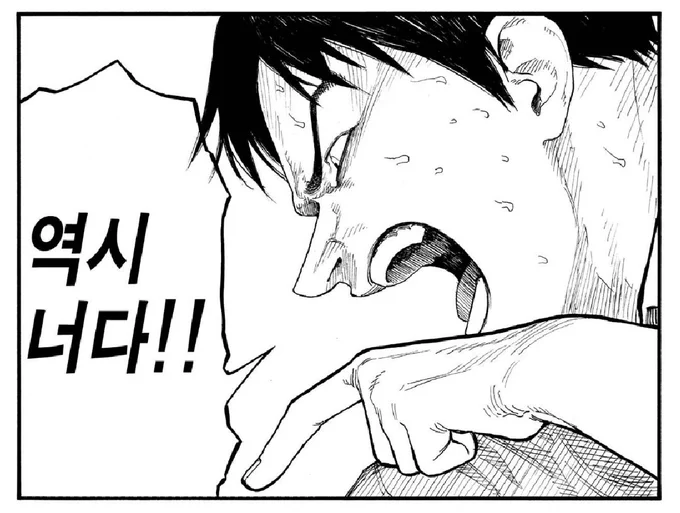 나카노를 존나 싫어하는것과는 별개로 능력은 믿고 인정하는 나가이킁 