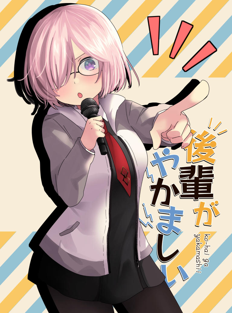 12/30(木)コミケ1日目にサークルきららしゅうまいで参加させていただきます
「西ホール な13a」
僕は5p寄稿しました、よろしくお願いします💀🙏
コミケ終了後しばらくしたのちに全5p公開予定 