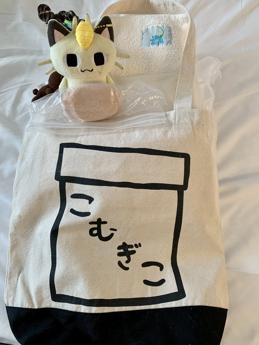 Emi555656's tweet photo. ちゅらーゆ、源泉掛け流し、ナトリウム系温泉♨️お湯はヌルヌルしていてお肌トゥルトゥル😆🙌
屋外プールもある模様(←入るわけないが🤣)
普通に入るとなかなかの値段だが、宿泊者は滞在中何度でも無料で入れるのだ😆🙏
#ちゅらーゆ #ChulaU #北谷町 #源泉掛け流し #こむぎこ https://t.co/K1hsM66BzB