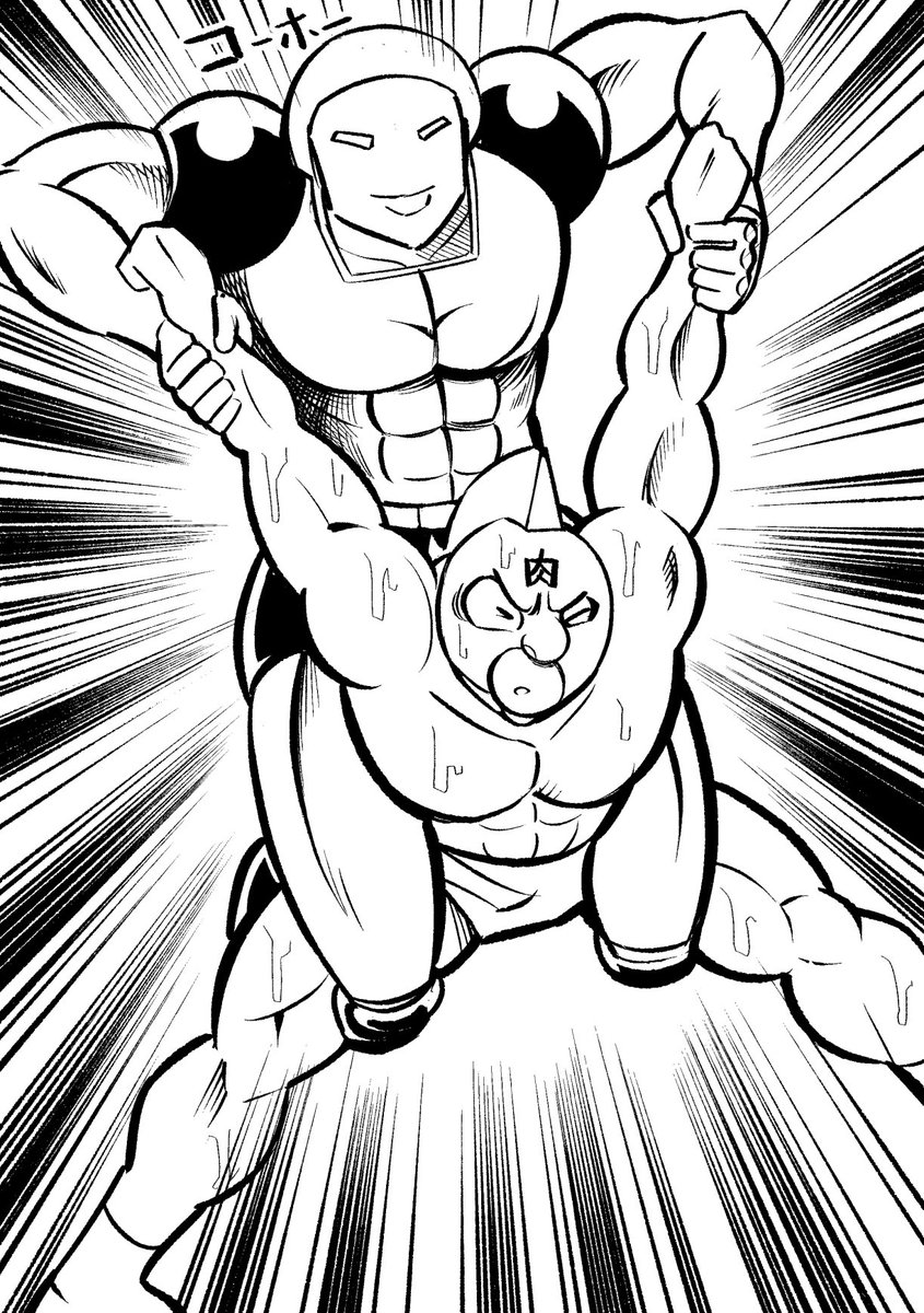 射駒タケシ画伯のウォーズマンを完全再現してみた。 