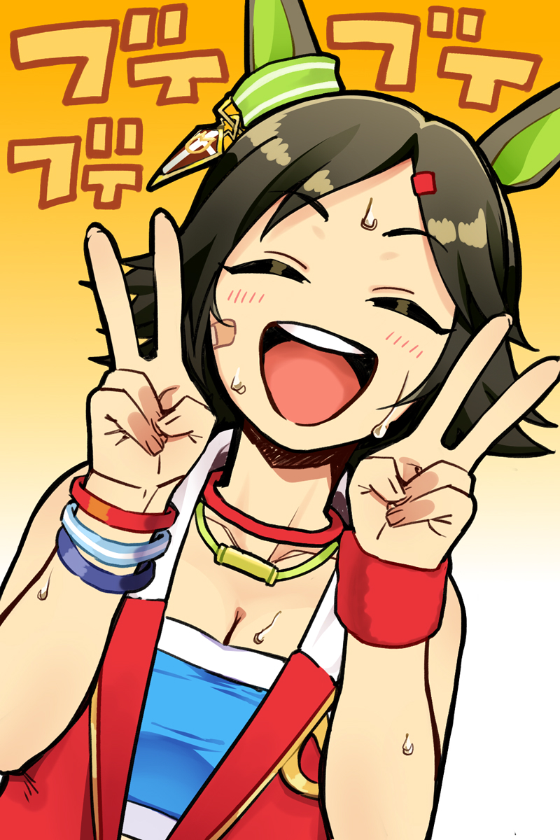 #今年も残りわずかなのでお気に入りの4枚を貼る 