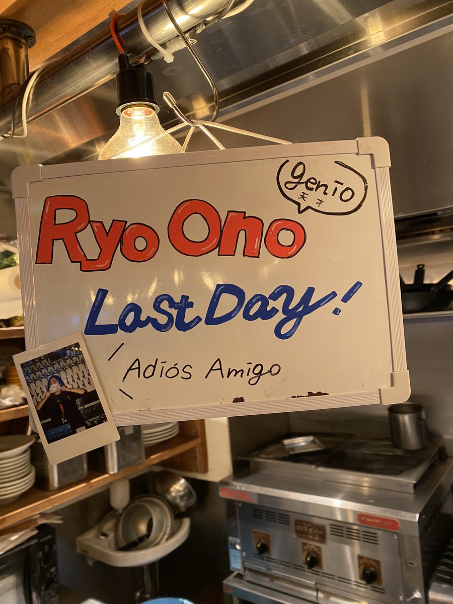 12/26

今日は最終日だから
やっさんが泣いて悲しむと思っている！笑

craftbeerbar-ibrew.com/akihabara/%e3%…