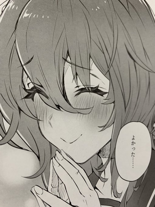 印刷仕上がりこんな感じですよっと 