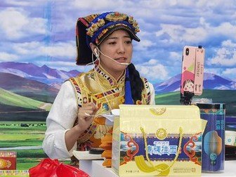 Express delivery sector sees rapid growth in China's Tibet
 xhnewsapi.xinhuaxmt.com/share/news?id=…
