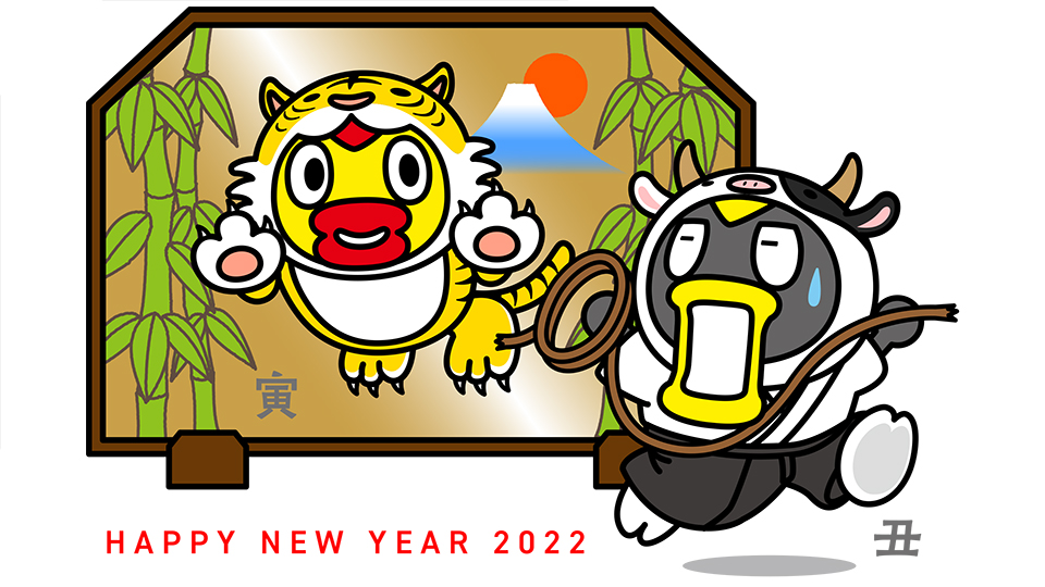 がろ様 RUSH様 専用の通販 とらジロー（1485679457） | magi とらジロー様＊