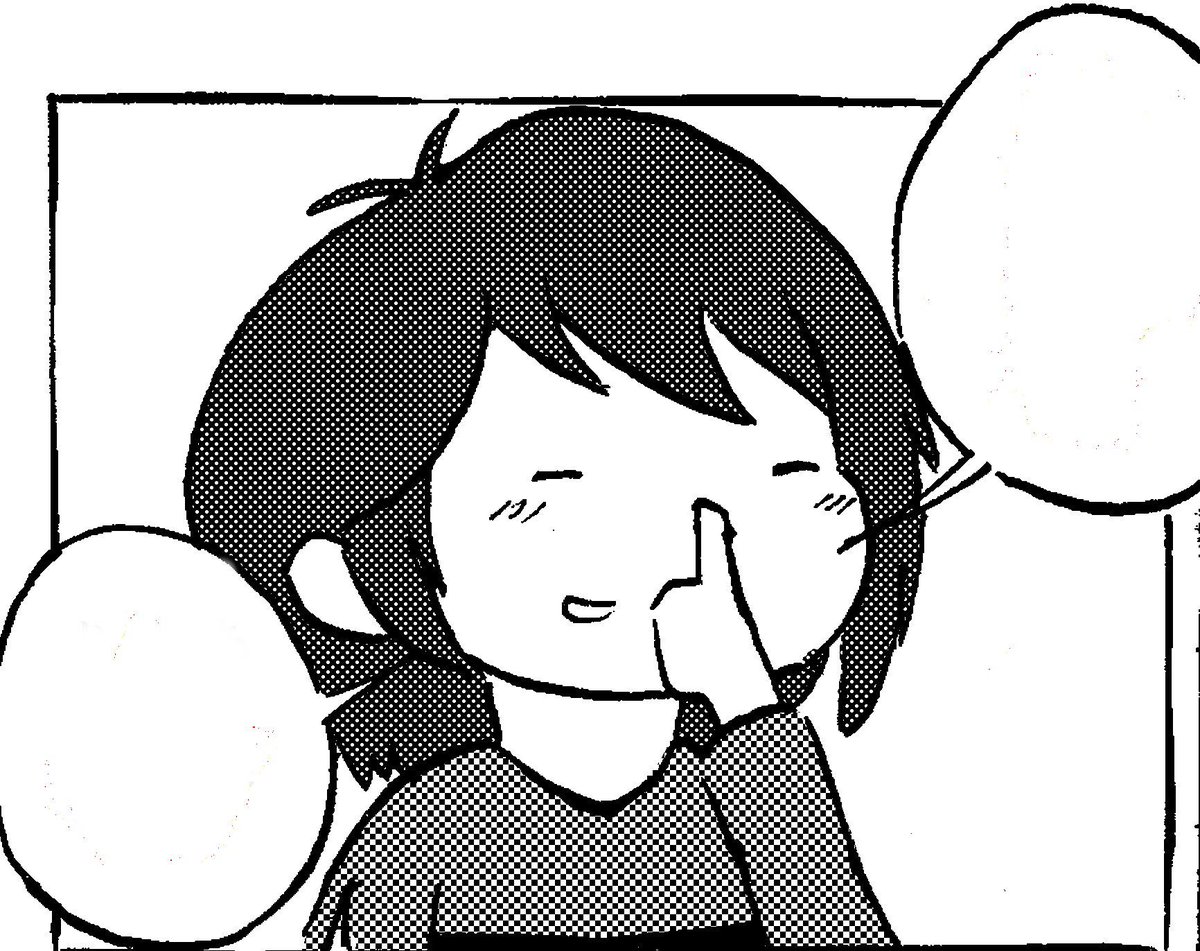 #今年も残りわずかなのでお気に入りの4枚を貼る 