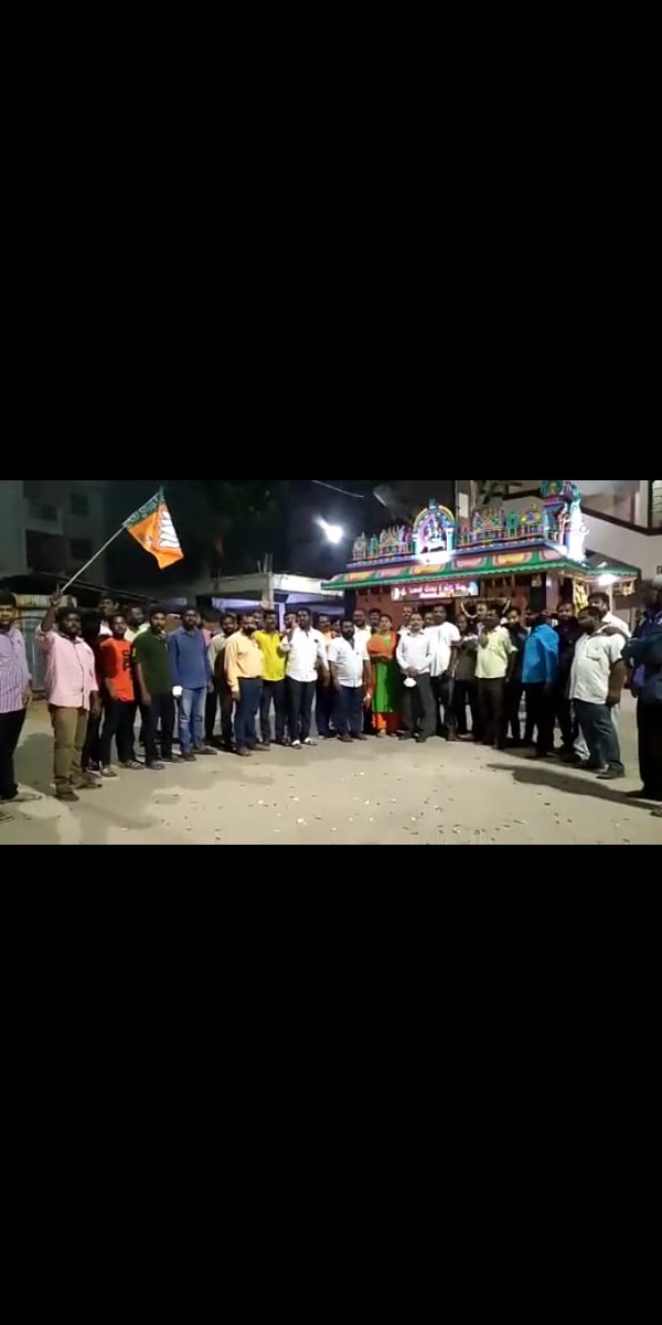 AVeeravardhan's tweet photo. Huzurabad victory celebration @ShyamSunder_BJP @bandisanjay_bjp @KishanReddyOfc https://t.co/uRo2KA20Jq