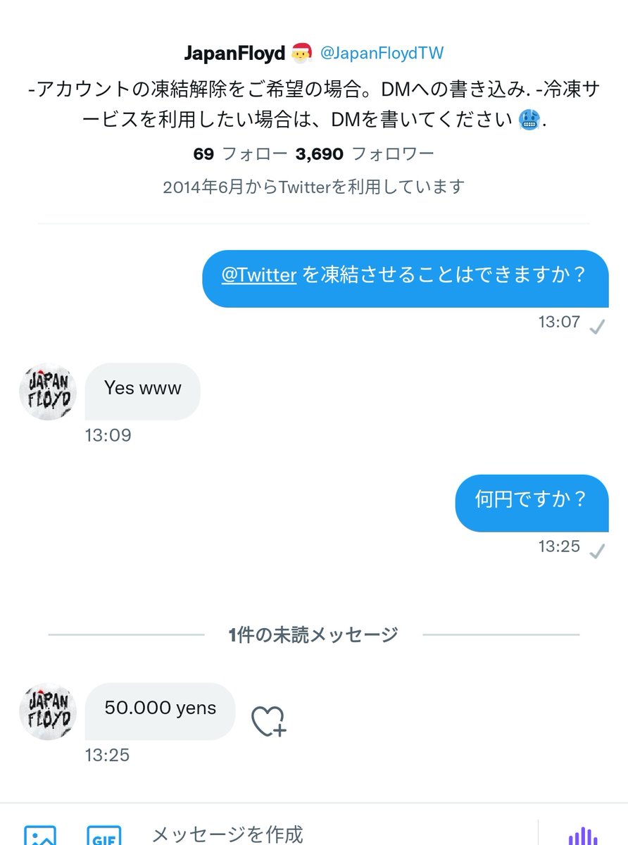 ペンギンマン Okaka Vn4oo7ywevqdqzg Twitter