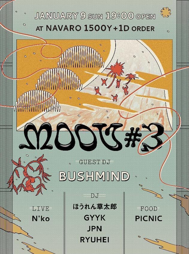 SANDORON_'s tweet photo. #BUSHMIND 九州TOUR
整いました✊2022やるぞっ⚾️💥
1/7(金) 鹿児島 TIMELESS
1/8(土) 北九州 DJ BAR HIVE
1/9(祝前/日) 熊本 NAVARO
1/10(祝/月) 福岡 KIETH FLACK
PSYCHEDELIC B-BOYの音は街で輝き続ける。
@bushmind
https://t.co/KEWZ3zmwVo
https://t.co/Y2aF2e6p1X
https://t.co/zyOZrWy1WW https://t.co/uqy3k9Yhm1
