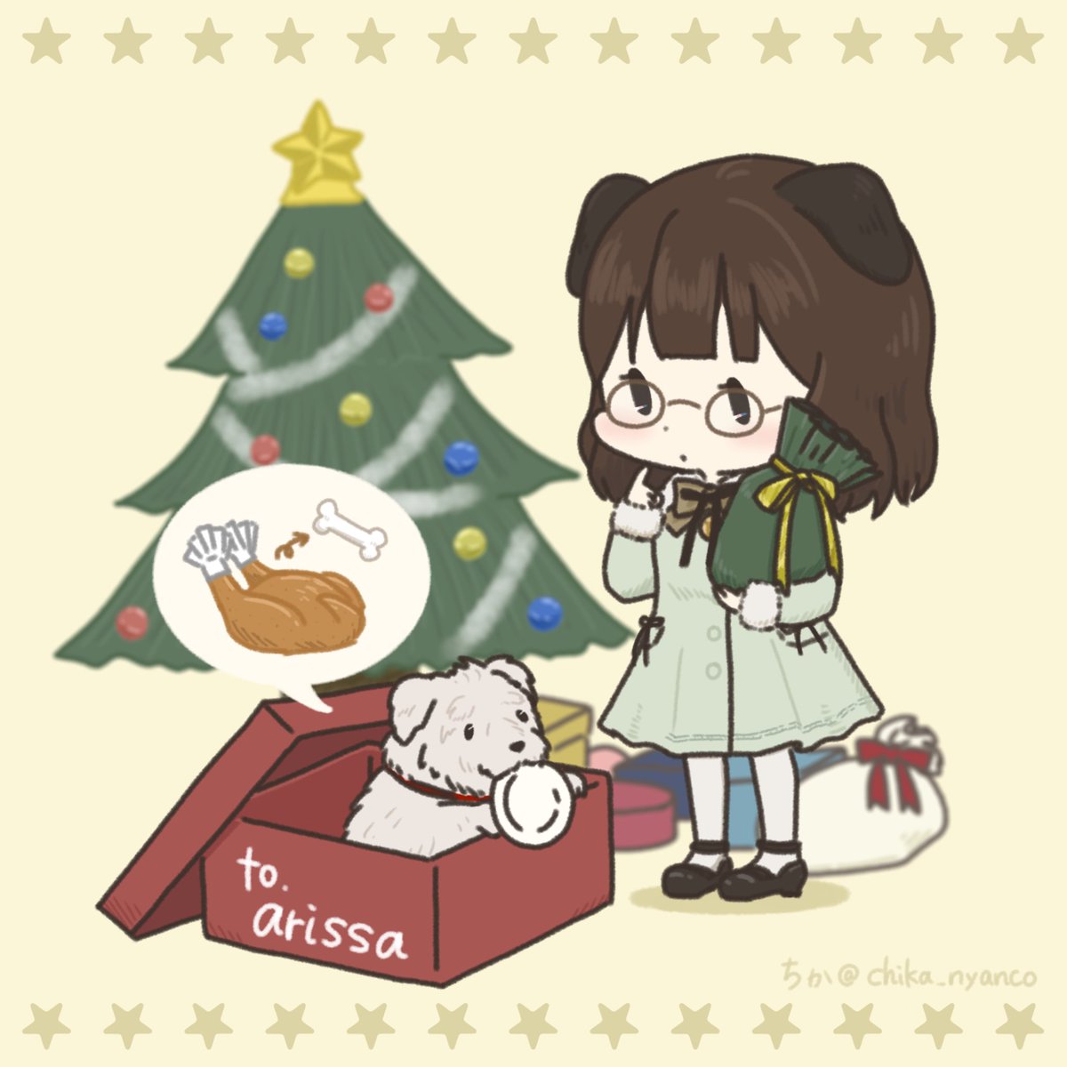 arissa tweet media