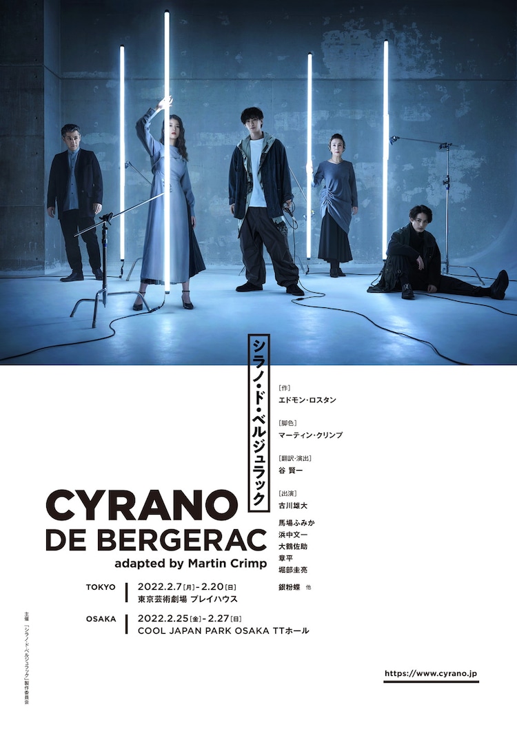 馬場ふみか 画像 最新情報まとめ みんなの評判 評価が見れる ナウティスモーション 7ページ目