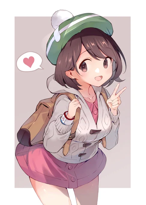 ユウリちゃそ～ 