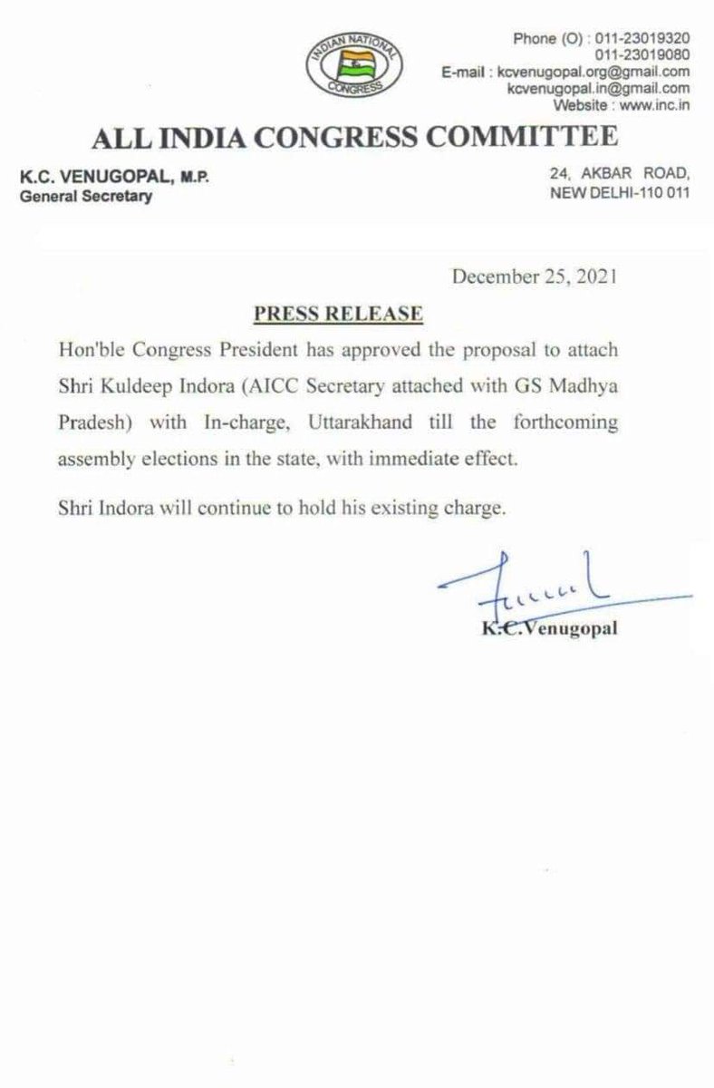 Congratulations Sir
Welcome To Uttarakhand 🙏🙏🙏
@KuldipIndoraINC