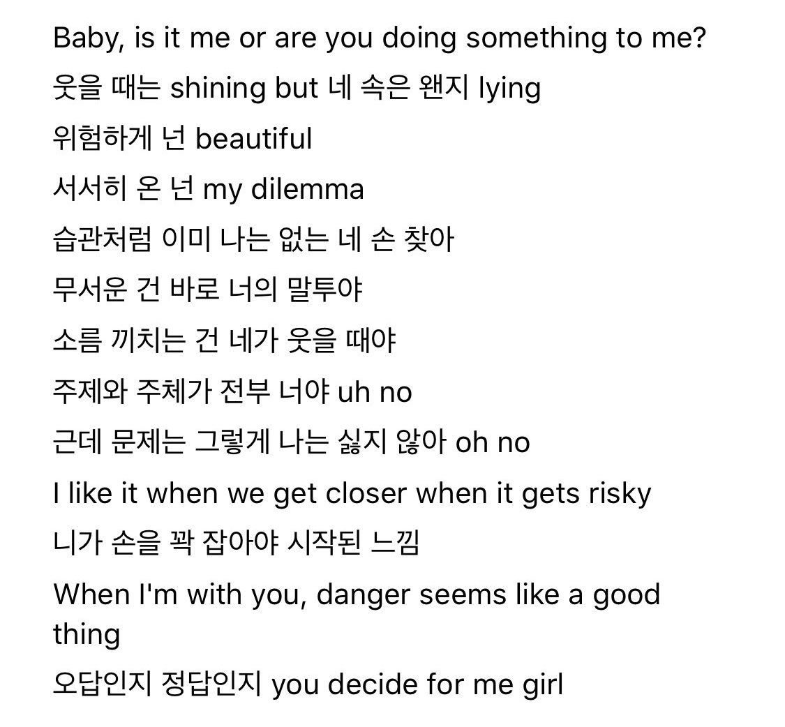 민들레 tweet media