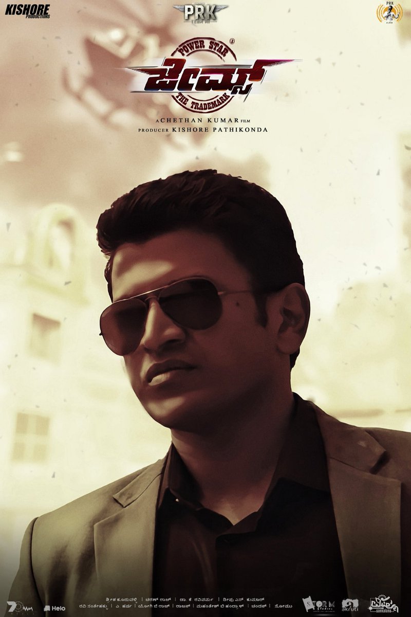 prkteammi's tweet photo. "He Looks Like A Star
Ready For The War"

#BoloBoloJames #James #PuneethRajkumar
#PuneethRajkumarLivesOn https://t.co/jvkn7tYaqS