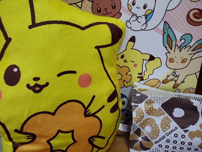 こんにちは🐱☀️
ミスタードーナツの福袋🍩予約受け取りしてきました🎵

ピカ様おっきい( ・ω・)✨
#福袋 
#ミスド福袋 
#ピカチュウ 
