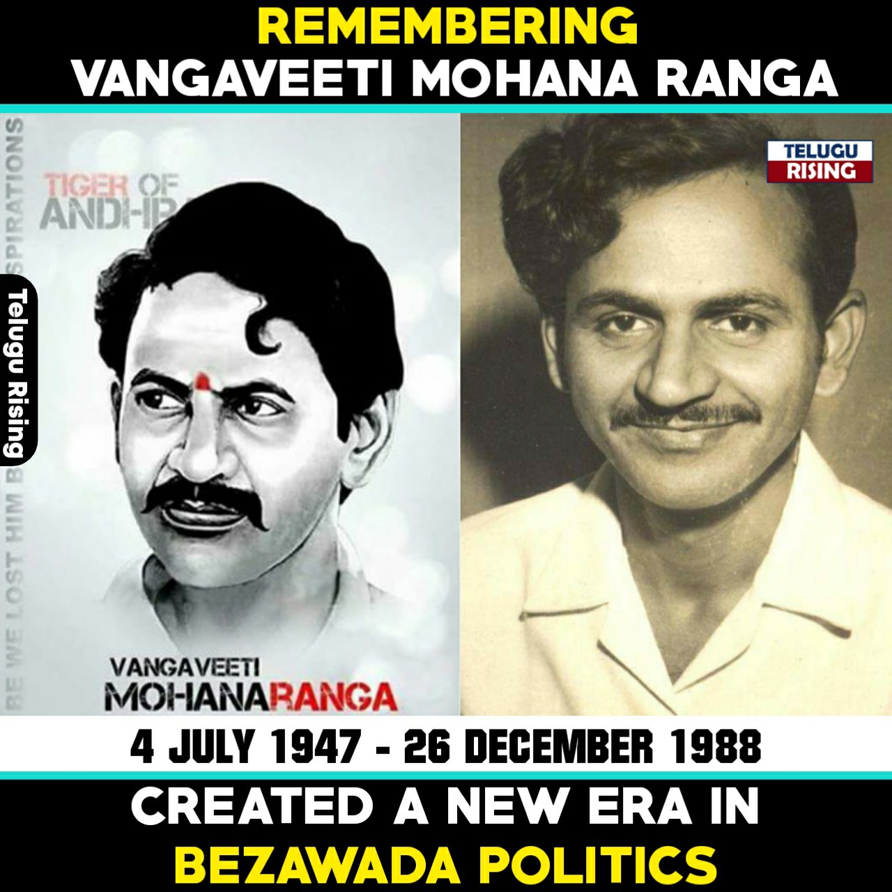 Team Vijayawada MBFC™ on Twitter: