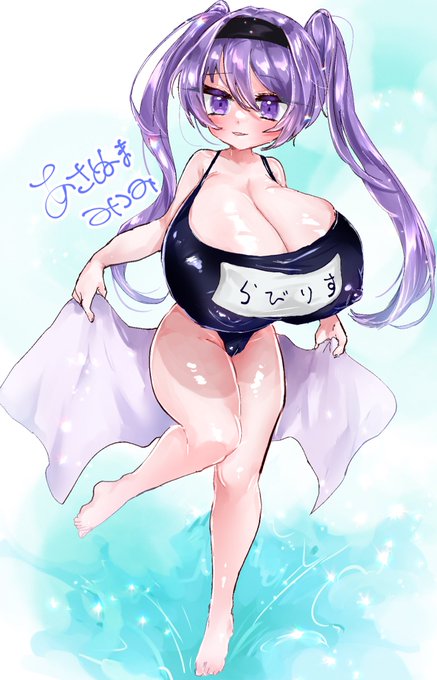 スケブ納品しました〜!「必勝ダンジョン運営方法」ラビリスちゃんスク水立ち絵
全裸差分、背景透過文字なし差分入ってます🌴

https://t.co/1F4BjRDidQ #Skeb #Commission @skeb_jpより 