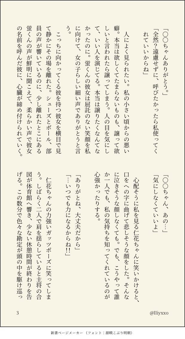 ブラック系 即納 ほたる様 確認用 ぬいぐるみ おもちゃ ホビー グッズブラック系 47 399 Hafryat Com