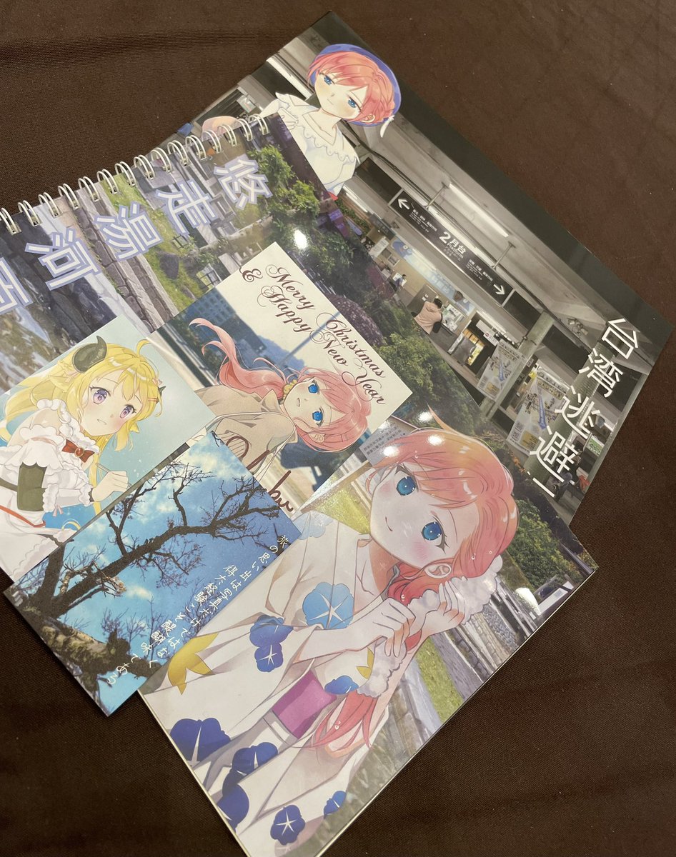 akinekochin's tweet photo. 撮影系サークル・Alice Idea Photo さま( @AquaPhotoAIP )から新刊『悠走湯河原』『台湾逃避行』をいただきました。主人公のしずくさんと、日本と台湾の風景を堪能しました。 https://t.co/CtW0MTzr73