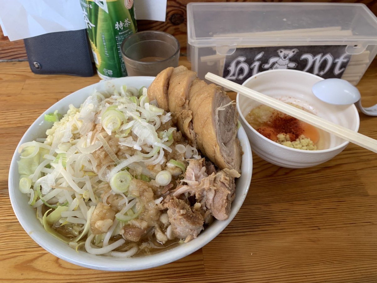 BRUTUS8989's tweet photo. 今日はBRUTUS4人で登山⛰🍜🐖
久々の4人で楽しく山頂まで登れました❤️
安定の美味さで言う事無し🤩👍
いつも神🐖ありがとうございます���‍♂️🙏
今日はほぐしまで😭🎉

いやー本当美味かった🤤❤️

#BRUTUS
#ハイマウント
#結局ハイマウントが1番美味い https://t.co/Gp7pNOP2Oa