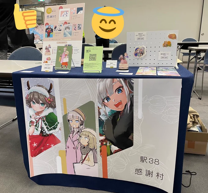 イベントの写真何も上げてない…
ありがとうございました‼️ 