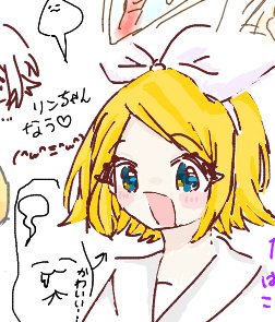 いちお私も!描いた絵載せとく〜! 