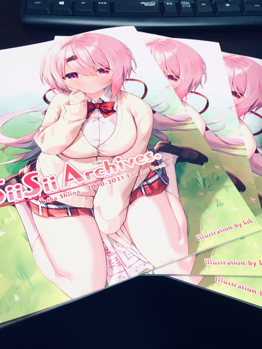 椎名唯華 「コミケで出す本が届いた!! 」|kskのイラスト