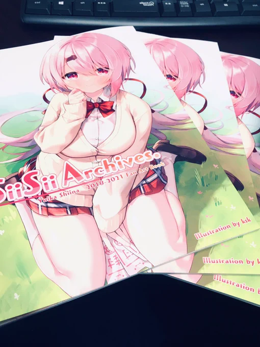 コミケで出す本が届いた!! 