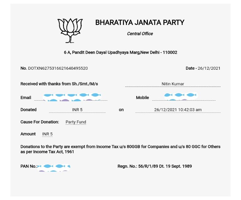 yourNITIN's tweet photo. A special connect campaign by the BJP from 25th December - Jayanti of Atal ji, to 11th February - Punya Tithi of Deen Dayal ji. 

Your support will enthuse millions of Karyakartas who are selflessly devoted to the cause of nation building. @BJP4India 

https://t.co/2wN88A07dn https://t.co/yhirl69S62