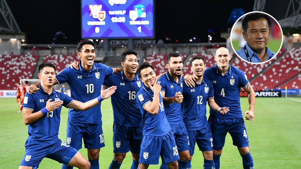 "โค้ชเตี้ย" ฟันธง ทีมชาติไทย แชมป์อาเซียน 2020 แน่นอน หากผ่าน "เวียดนาม" ได้
ไทย พบ เวียดนาม 26 ธ.ค.นี้ เวลา19.30น.
#ช้างศึก #บอลไทย #เวียดนาม