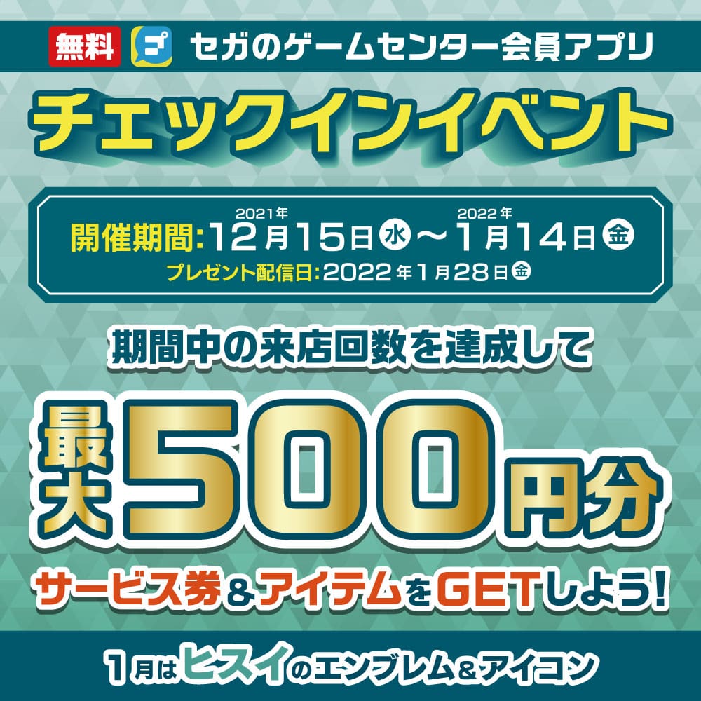 プラトン Twitter Search Twitter