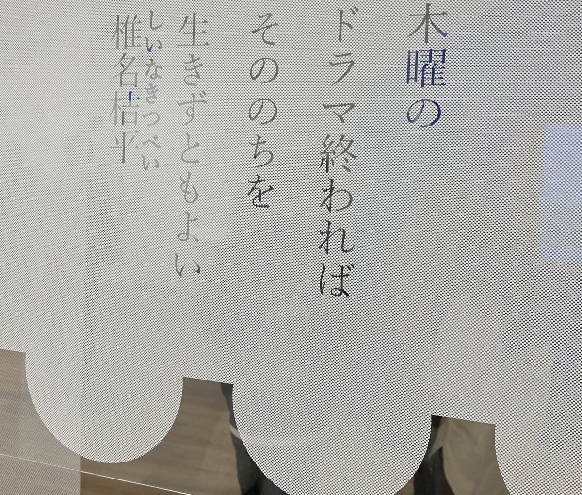 りく@田んぼの戦士 tweet media