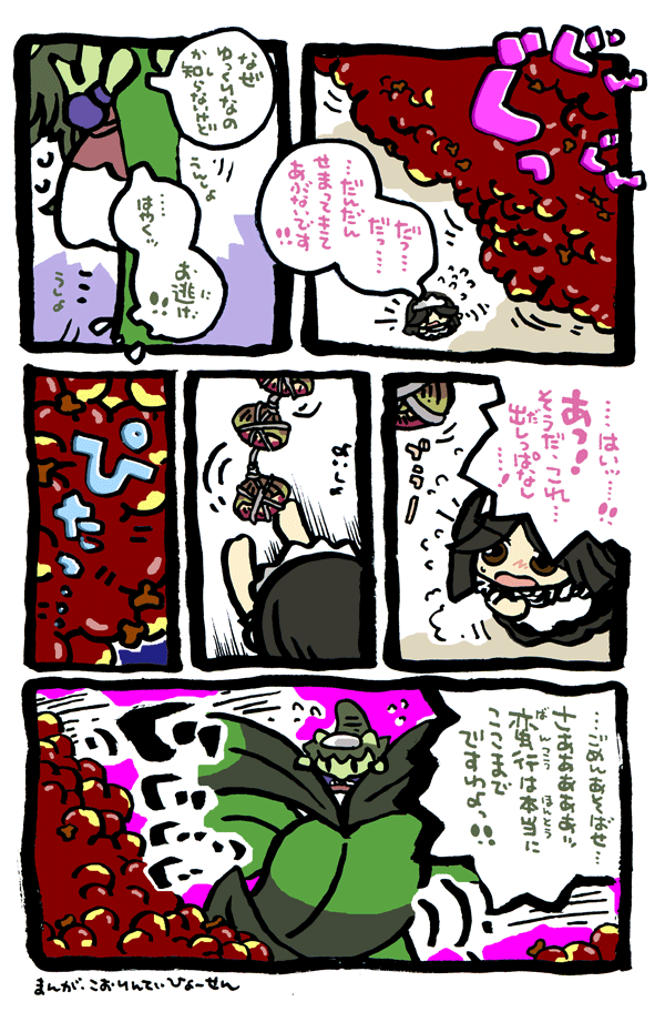 サラ夫人・51 