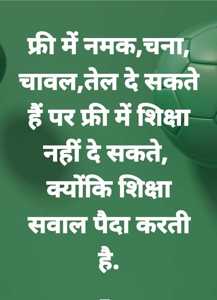 rjpanwar90's tweet photo. https://t.co/Vth1vdPvXf