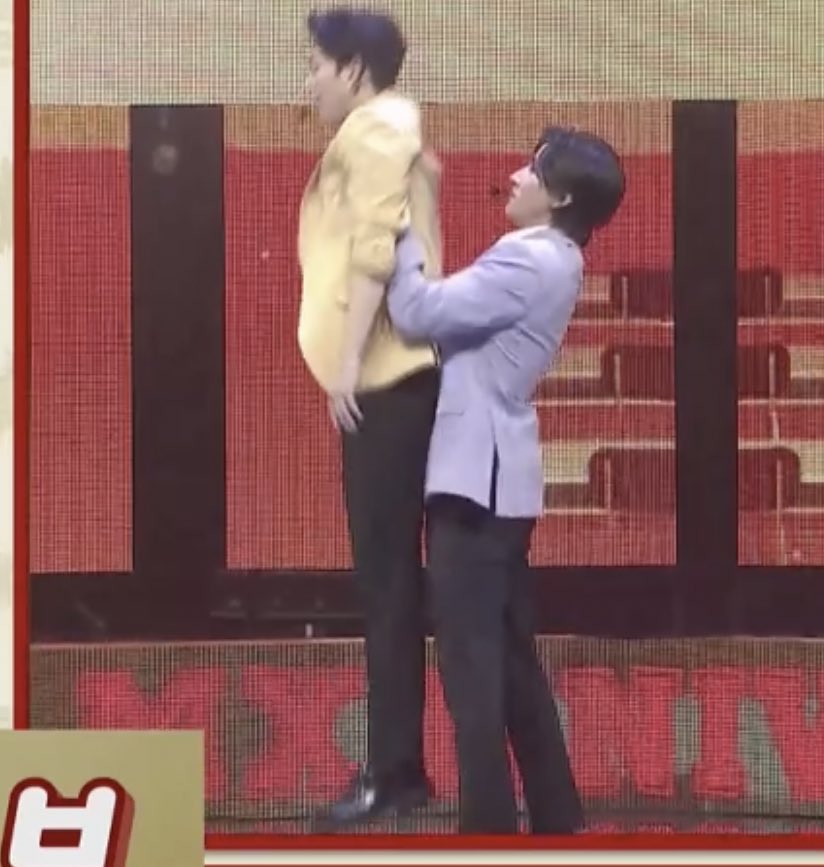 i guess jooheon was inspired from that time changkyun held him up like simba