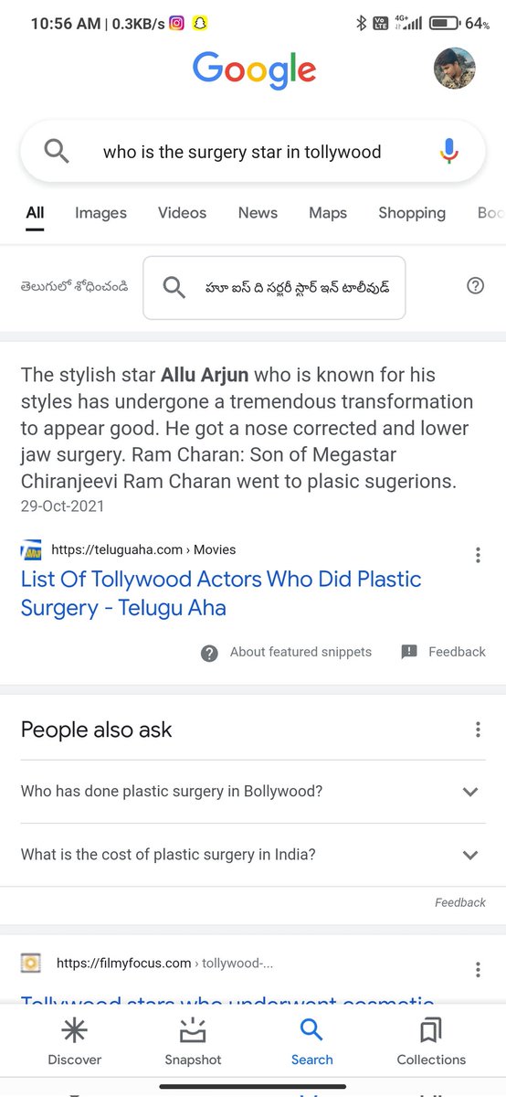 yugendhar___'s tweet photo. Surgery lekapothai kukkalu kuda dekav ra ninu yak thu 💦💦 nakka pukku moham oo da #AlluArjun #aathulu #cakelu #nakkalu #fakelu ni bathukula suli https://t.co/CHvaiOh1pO