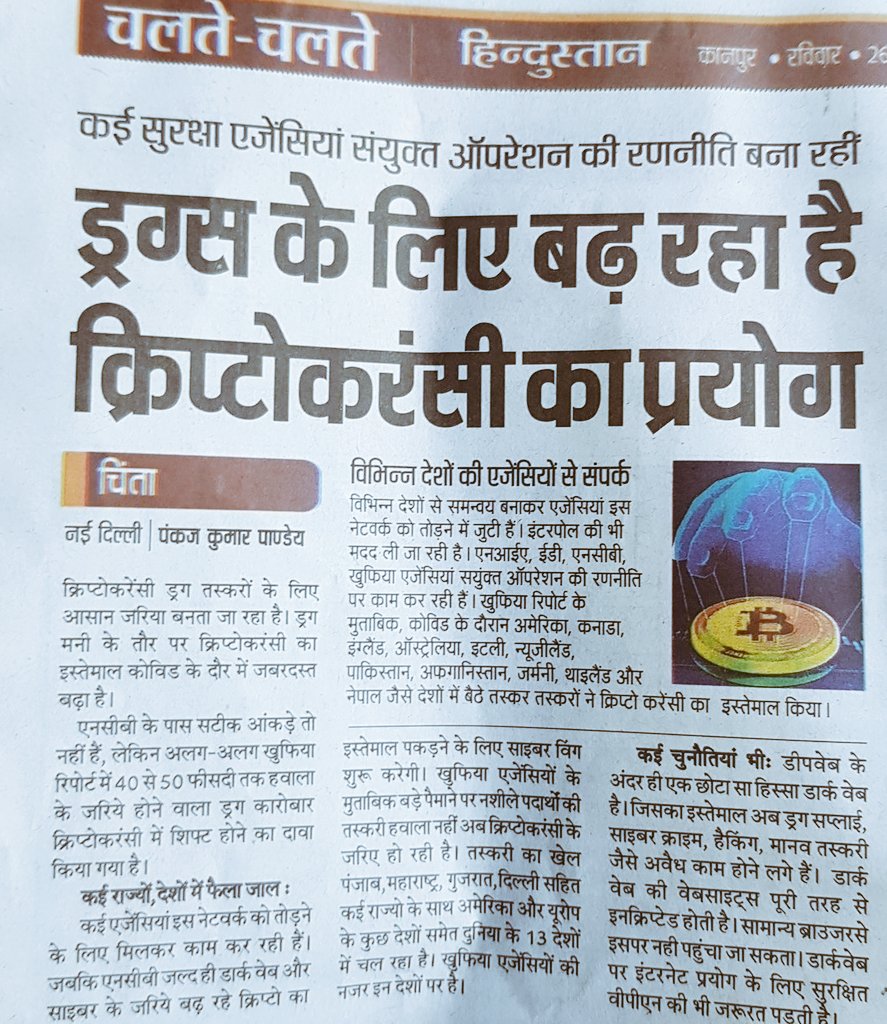 Lol 

Kha se aate he ye