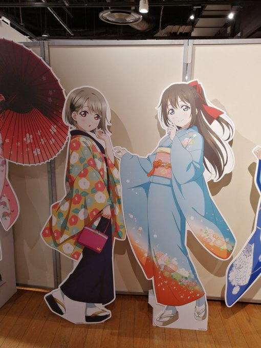 これ置いた人、分かってますなぁ😊 