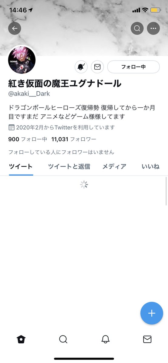 Lf0O4h's tweet photo. @akaki__Dark 42 https://t.co/HCf3XngfCG