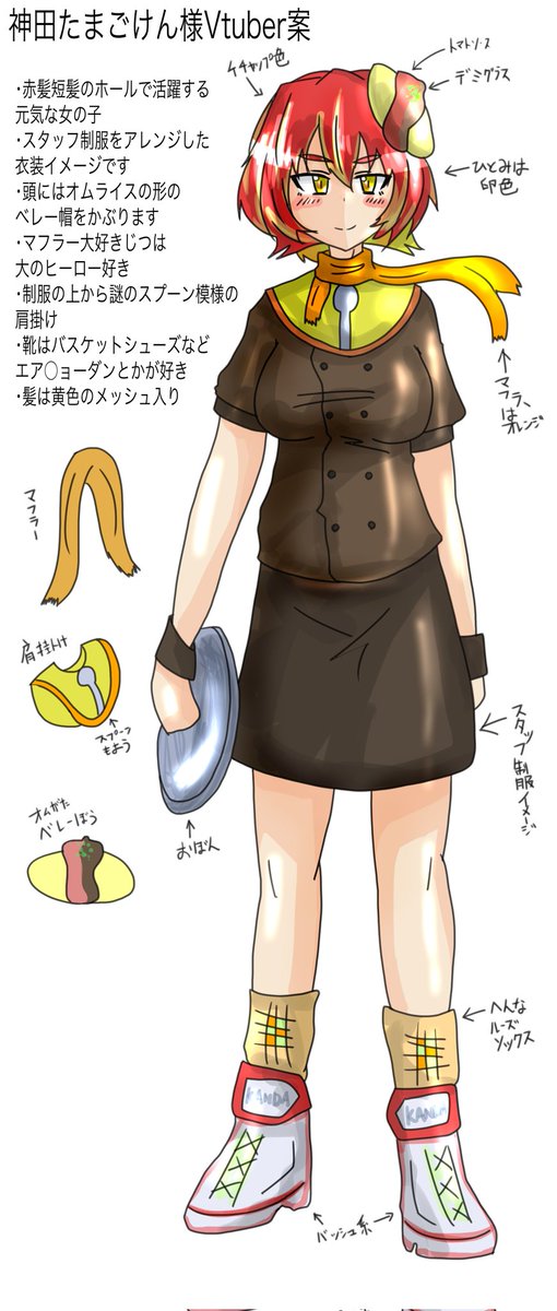 Bmgのtwitterイラスト検索結果